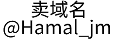 山東寧森環(huán)?？萍加邢薰? title=